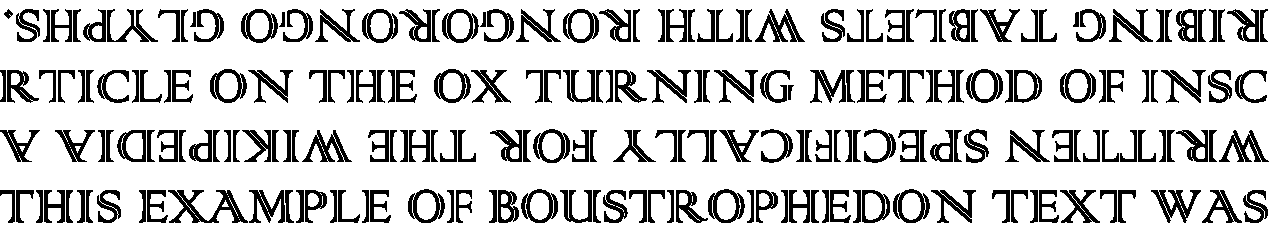 File:Reverse boustrophedon.png